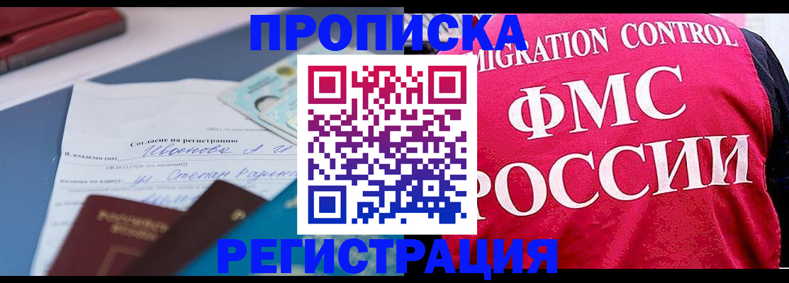 форма 3 в Гулькевичах